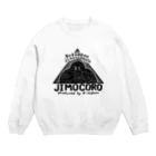 ジモコロショップのジモコロのグッズ Crew Neck Sweatshirt