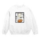 Yamadatinkuのチワワ　ワンちゃん　犬『願えば叶う』 Crew Neck Sweatshirt