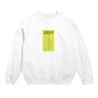 gorImaruのゼウス Crew Neck Sweatshirt