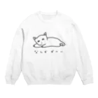 Sayachedelic Shopのなんかダルい Crew Neck Sweatshirt