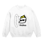 milkteayaroのモヒモヒ君 Crew Neck Sweatshirt