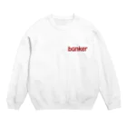 アメリカンベース のバンカー　銀行員 Crew Neck Sweatshirt