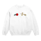 Hiharuのけん玉で遊ぶフンコロガシ Crew Neck Sweatshirt