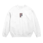 アムモ98ホラーチャンネルショップの心霊玉手匣ロゴ Crew Neck Sweatshirt