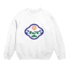 原田専門家のパ紋No.2790 もっこう Crew Neck Sweatshirt