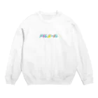 ゆぴぴのアルコール！ Crew Neck Sweatshirt