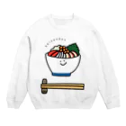 モツ煮子の海鮮丼マン Crew Neck Sweatshirt