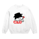 hikoのシロクロくん Crew Neck Sweatshirt