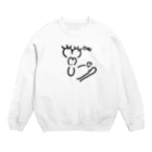 buri/ぶりのちゅっ！のスウェット Crew Neck Sweatshirt