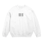 kakurenb0のかくれんぼのスウェット Crew Neck Sweatshirt