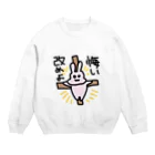 たいばんJDshopの悔い改めよウサギ Crew Neck Sweatshirt