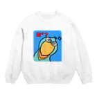 鈴神楽工房の切れてるハシビロ氏 Crew Neck Sweatshirt