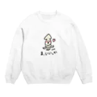 おゆきちゃんのま、いいっか！ Crew Neck Sweatshirt