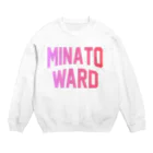 JIMOTO Wear Local Japanの港区 MINATO WARD Crew Neck Sweatshirt