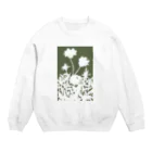 気ままに創作　よろず堂の花咲く小径④みどり Crew Neck Sweatshirt