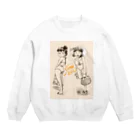 ﾆｼｻｺ ﾒｲのsummer Crew Neck Sweatshirt