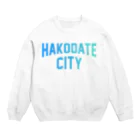 JIMOTOE Wear Local Japanの函館市 HAKODATE CITY Crew Neck Sweatshirt