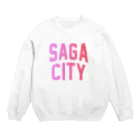 JIMOTOE Wear Local Japanの佐賀市 SAGA CITY Crew Neck Sweatshirt