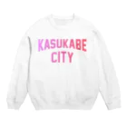 JIMOTOE Wear Local Japanの春日部市 KASUKABE CITY Crew Neck Sweatshirt