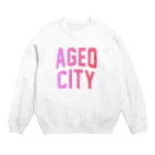 JIMOTO Wear Local Japanの上尾市 AGEO CITY Crew Neck Sweatshirt