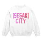 JIMOTO Wear Local Japanの伊勢崎市 ISESAKI CITY Crew Neck Sweatshirt