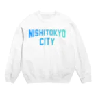 JIMOTOE Wear Local Japanの西東京市 NISHI TOKYO CITY Crew Neck Sweatshirt