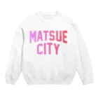 JIMOTOE Wear Local Japanの松江市 MATSUE CITY スウェット