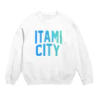 JIMOTO Wear Local Japanの伊丹市 ITAMI CITY スウェット