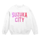 JIMOTOE Wear Local Japanの鈴鹿市 SUZUKA CITY Crew Neck Sweatshirt