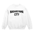 JIMOTOE Wear Local Japanの流山市 NAGAREYAMA CITY Crew Neck Sweatshirt