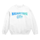 JIMOTO Wear Local Japanの流山市 NAGAREYAMA CITY スウェット