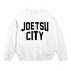 JIMOTO Wear Local Japanの上越市 JOETSU CITY Crew Neck Sweatshirt