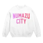 JIMOTOE Wear Local Japanの沼津市 NUMAZU CITY スウェット