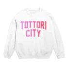 JIMOTO Wear Local Japanの鳥取市 TOTTORI CITY Crew Neck Sweatshirt