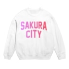 JIMOTO Wear Local Japanの佐倉市 SAKURA CITY Crew Neck Sweatshirt