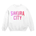 JIMOTOE Wear Local Japanの佐倉市 SAKURA CITY Crew Neck Sweatshirt