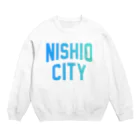 JIMOTO Wear Local Japanの西尾市 NISHIO CITY スウェット