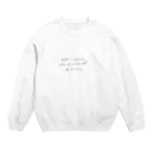 _1984hnのもやし生活 Crew Neck Sweatshirt