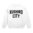 JIMOTO Wear Local Japanの釧路市 KUSHIRO CITY スウェット