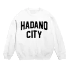 JIMOTO Wear Local Japanの秦野市 HADANO CITY Crew Neck Sweatshirt