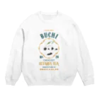 猫社謹製の猫じゃらし茶・ぶち Crew Neck Sweatshirt