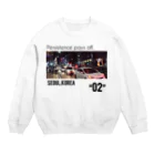   NOMEHENのPersistence pays off. Crew Neck Sweatshirt