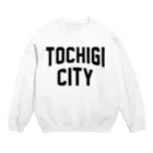 JIMOTO Wear Local Japanの栃木市 TOCHIGI CITY Crew Neck Sweatshirt