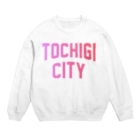 JIMOTO Wear Local Japanの栃木市 TOCHIGI CITY Crew Neck Sweatshirt