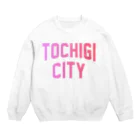 JIMOTO Wear Local Japanの栃木市 TOCHIGI CITY Crew Neck Sweatshirt