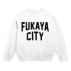 JIMOTO Wear Local Japanの深谷市 FUKAYA CITY Crew Neck Sweatshirt