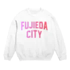JIMOTOE Wear Local Japanの藤枝市 FUJIEDA CITY Crew Neck Sweatshirt