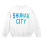 JIMOTOE Wear Local Japanの周南市 SHUNAN CITY Crew Neck Sweatshirt