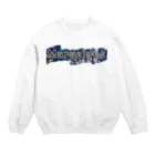 響のMarvelousWorld Crew Neck Sweatshirt