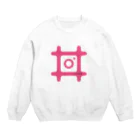 mifo_030のハシュレコ丼 Crew Neck Sweatshirt